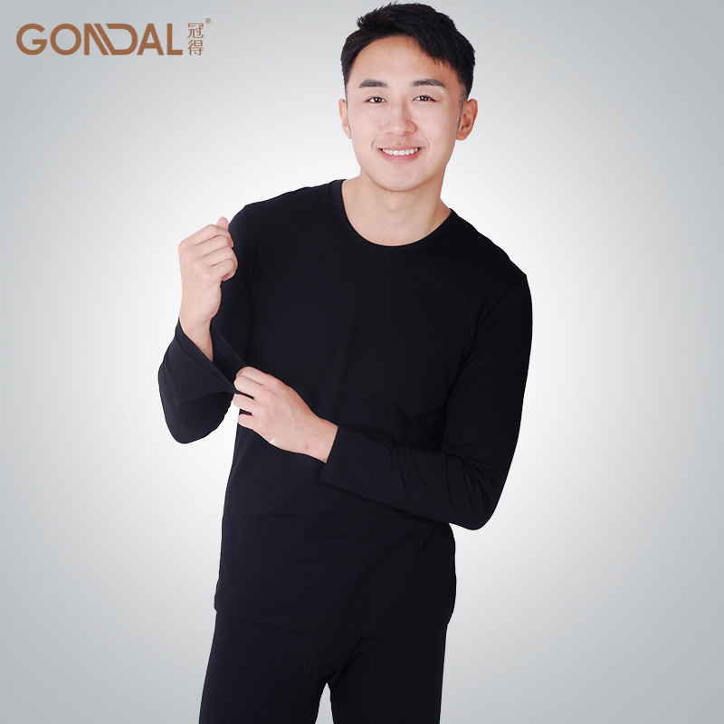 冠得薄款棉莱卡男秋衣套装打底衫