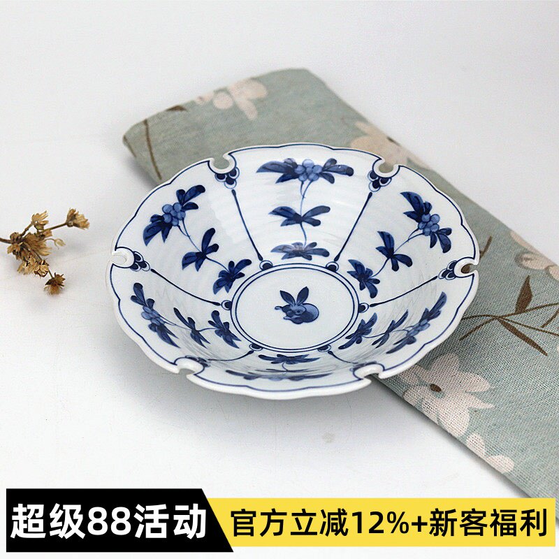日式创意陶瓷盘6寸浅盘点心菜盘前菜碟甜品盘装饰盘特色料理餐具