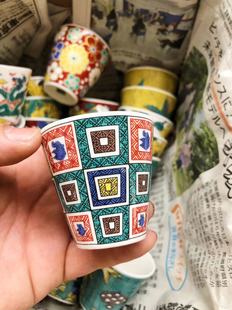 日本进口九谷烧陶瓷杯复古创意小茶杯主人杯白酒清酒杯子烧酒杯