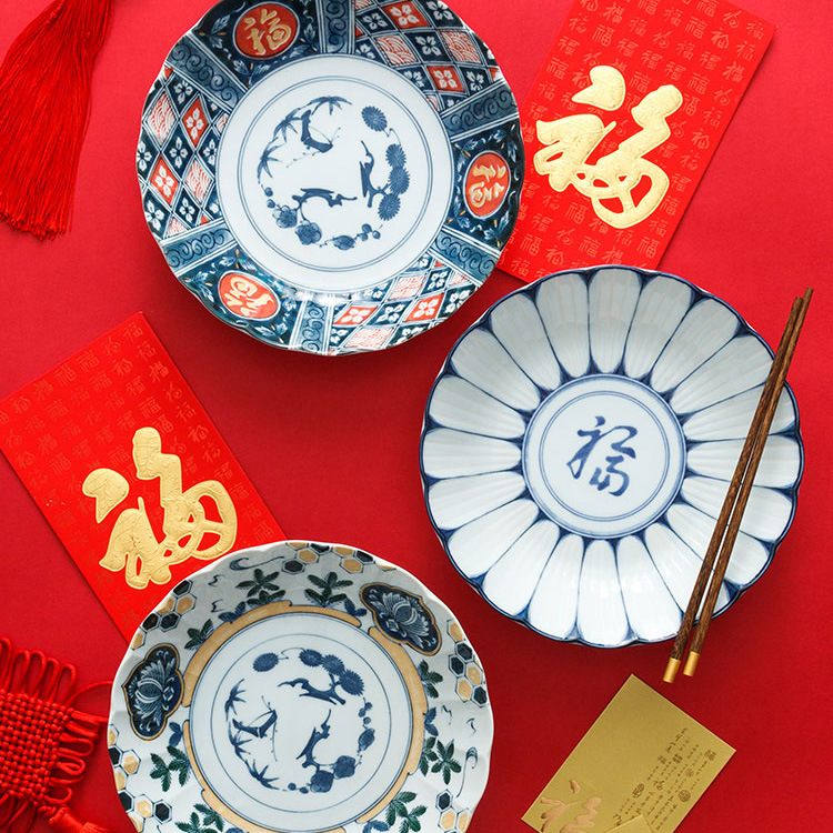 日本进口家用釉下彩陶瓷大汤盘