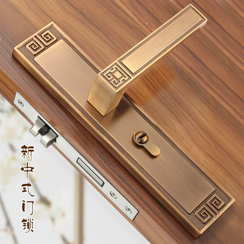 新中式门锁室内卧室房间门锁具家用通用型覆古实木门把手中式静音