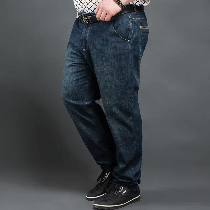 Jeans en coton - Ref 1473034 Image 5