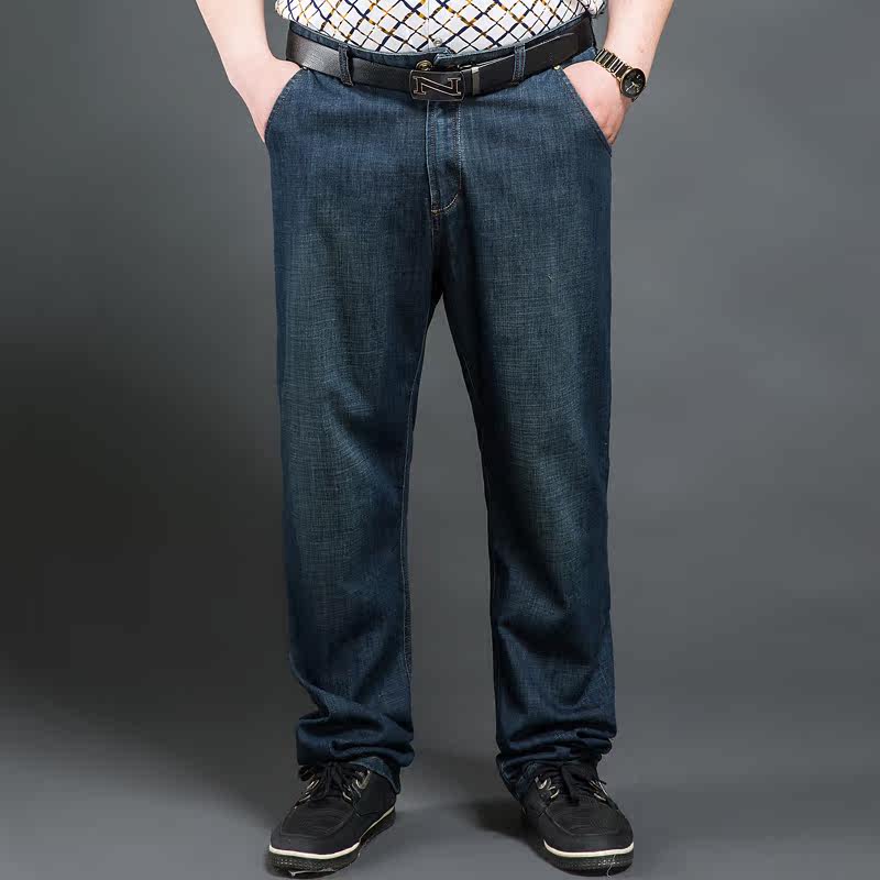 Jeans en coton - Ref 1473034 Image 4