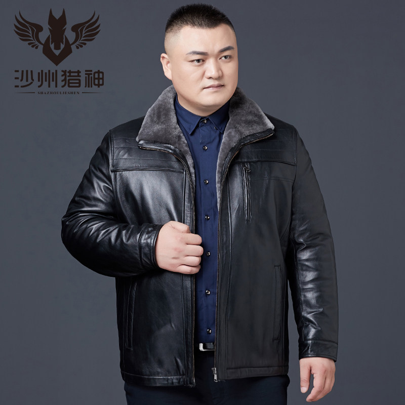 Extra large size genuine leather leather clothing Autumn and winter Add fertilizer enlarge Fur one Sheepskin The fat men's wear Fat coatin the Men's clothing, Leather clothing  category - from Buy2taobao.com to provide professional Taobao agent buy service