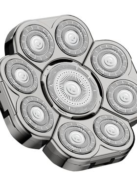 九刀头备用头剃须刀头刀片自刮光头剃光头机专用神器男士自己剃头