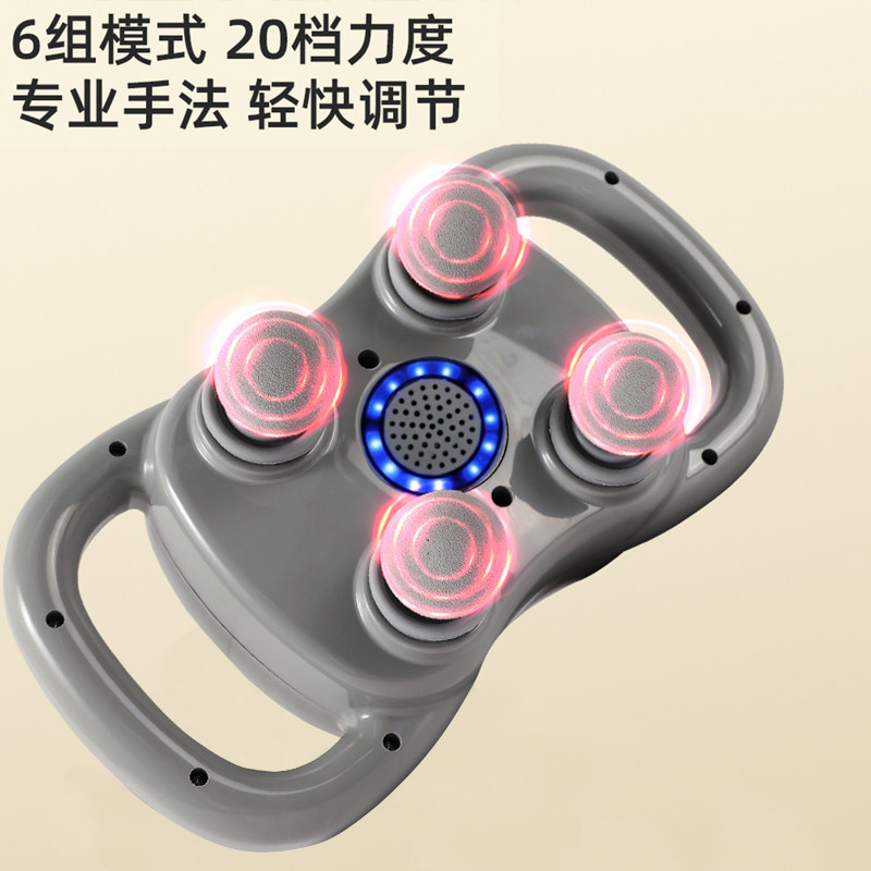 官方四头筋膜枪肌肉按摩仪器电动大力度全身大小腿放松多头按摩枪