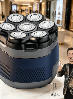 约克男士电动剃光头自助理发神器