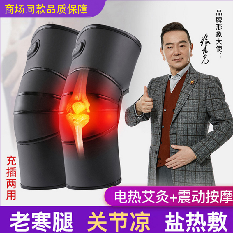 ۻ㣺+籦+Ƭһֻװ  滺ؽʹȫƷʱ75.65Ԫ