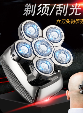 约克电动剃头刀光头神器剃光头专用男士家用电动剃须刀自刮剃头发