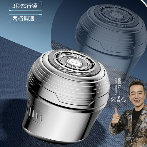 约克德国进口光头神器剃光头专用大功率男士自助理发电推子剃须刀