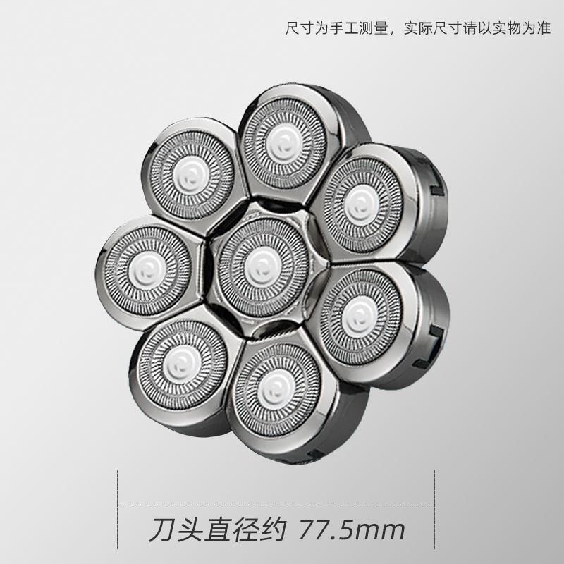 剃光头神器自刮男士六刀头剃须刀备用刀头光头理发器专用八刀头