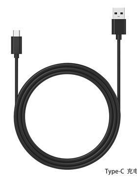 约克USB剃须刀电源线多款机器通用型数据线配件拍下备注型号