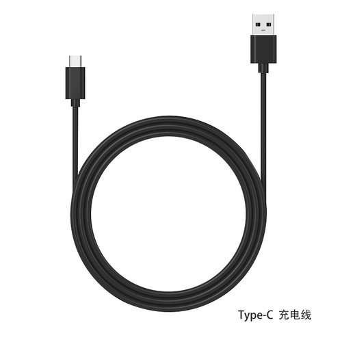 电源充电线剃光头通用插头数据线