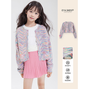 EYAS女童爱心便利贴针织开衫 百搭外套上衣 条纹毛衣2025秋季 新款