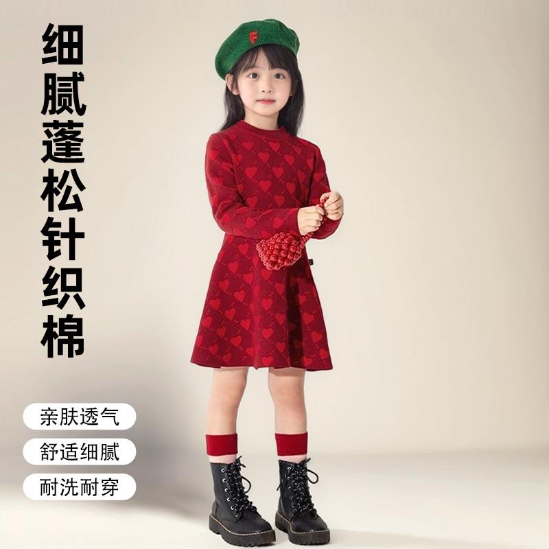 EYAS女童2025针织爱心连衣裙