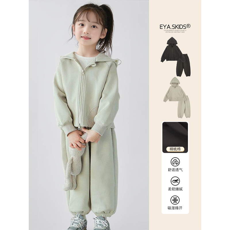 大牌女童连帽卫衣外套裤子套装