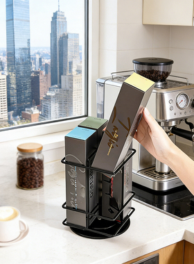 Vertuoline咖啡胶囊收纳架大胶囊盒储放展示旋转咖啡架