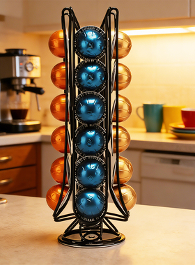 Vertuoline 咖啡胶囊收纳架 黑色金属材质 可旋转设计 适配大胶囊