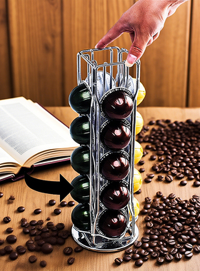 可旋转Vertuoline咖啡胶囊收纳架胶囊展示盒家用桌面便捷收纳盒