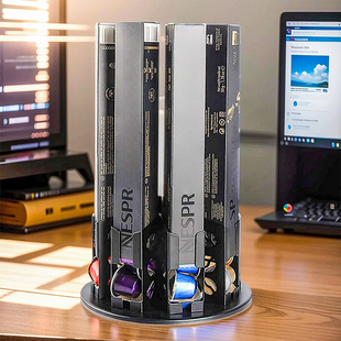 咖啡胶囊收纳合适Nespress小胶囊抽屉盒储放60粒纯黑旋转底盘