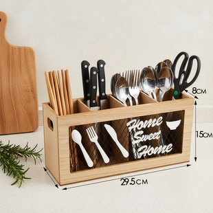 西餐刀叉收纳盒牛排专用餐具分区收纳架安全环保木质欧式