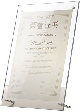 亚克力相框摆台a3水晶营业执照框
