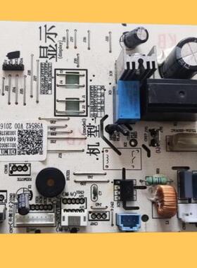 适用海尔空调0011800320 A 内机板电脑板