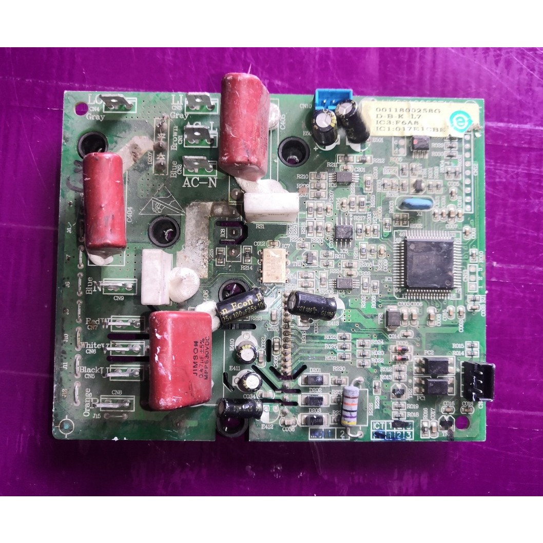 适用海尔空调变频模块0011800258G功率模块 压缩机驱动板