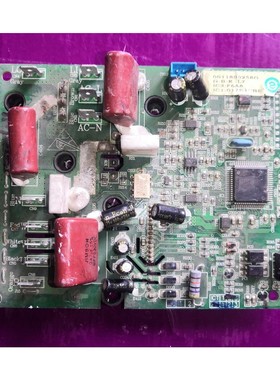 适用海尔空调变频模块0011800258G功率模块 压缩机驱动板