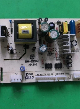 适用于电脑板控制板主板bw-hk109 164802