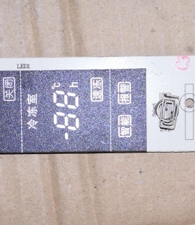适用于美菱 冰箱 显示板 B1234-ML 线路板 AF05081V.30