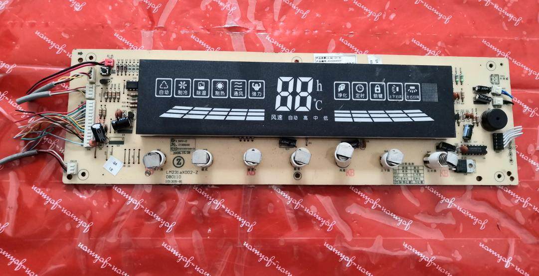 适用于志高空调配件柜机显示板ZLAG-30-3D LM231aX002-Z FS-ZG35