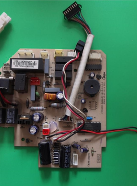 适用空调电脑板主板KFR-23/26/32GW/DUYP-Q1 KF-26GW/UYP-Q1适用