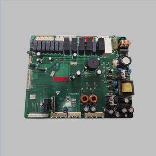 适用海尔冰箱电脑板BCD-551WB 主板 00640008911