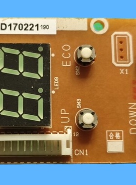 适用原装林内Q519790热水器显示板