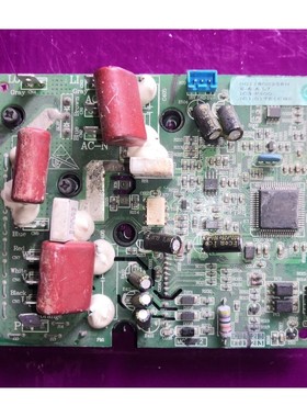 适用海尔空调变频模块0011800258/H功率模块