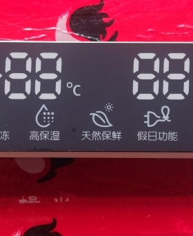 适用三星对开门冰箱RSG5NFSW1显示摸板 GGH10-BASIC