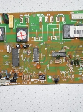 适用于隐藏管道式室内机组 KFR-71EH/Z DZR3Q030605 电脑板
