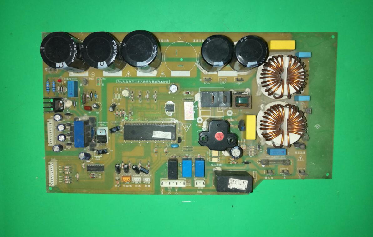 海尔变频空调外机板KFR-36GW/BPJF电脑版0010400890 0010400339