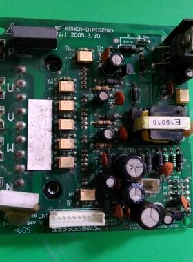 适用于美的 海信变频模块ME-P0WER-DIP(DZMK) 外机功率模块