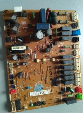 适用大金外机电脑主板 RY125DQY3C RY125EQAY3C EC0435(E)(F)(D)