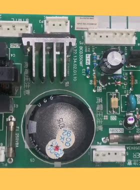 适用海信冰箱电源板BCD350WF主板4L3SP80410-B