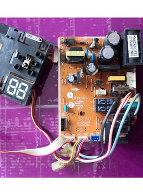 适用三星空调  内机电脑板 主板 DB93-06987H-LF 已测试