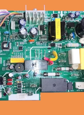 适用海信电脑板主板2096386,E控制板CTTK-53X49-HX6-PCB1