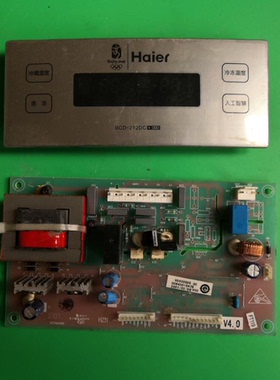 适用海@尔BCD-212DC冰箱电脑板 VD532005 0064000559A 电源显示板