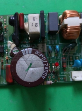 适用于海信日立 空调 室内板 风机调速板 7C77728A 电源板