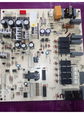 适用格力柜机空调清凉天使主板 3Z53L 30033981 控制板电脑板 GRJ