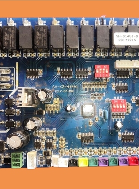 适用原装空气能电脑板主板SH-KZ-339A2 SHENHAI 已测试