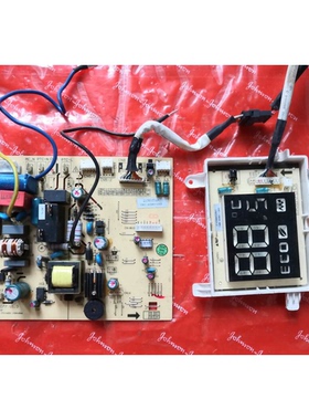 适用TCL空调电脑板A010077 V1.3 控制板 210900532Z