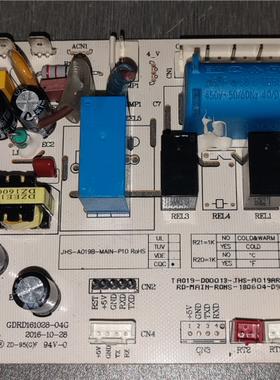 适用移动空调电脑板JHS-A019B-MAN-P10主板GDRD161028-04G 电源控
